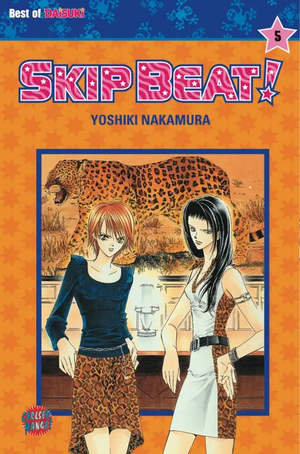 Skip Beat! 5 by Yoshiki Nakamura