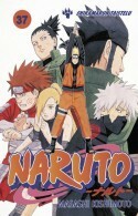 Naruto 37: Shikamarun taistelu by Masashi Kishimoto, Kim Sariola