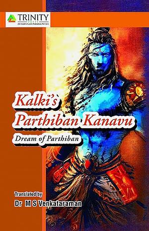 Parthiban Kanavu - Dream of Parthiban by Kalki
