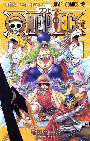 ONE PIECE 38 by Eiichiro Oda, 尾田 栄一郎