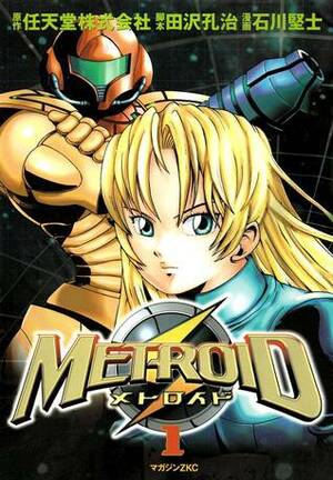 Metroid, Volume 1 by Kouji Tazawa