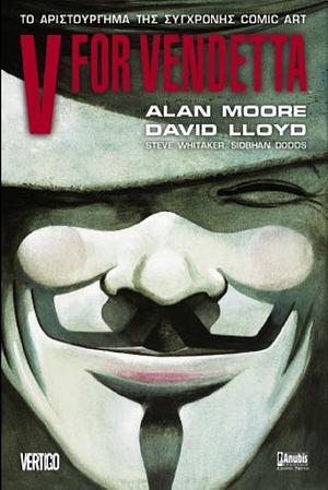 V for Vendetta by Alan Moore