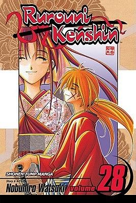 Rurouni Kenshin, Volume 28 by Nobuhiro Watsuki