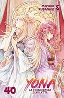 Yona la principessa scarlatta, Volume 40 by Mizuho Kusanagi