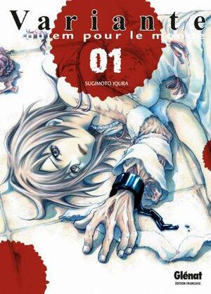 Variante, Tome 1 by Iqura Sugimoto
