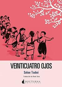 Veinticuatro ojos by Y.B. Mangunwijaya, A. Haryono, Sakae Tsuboi