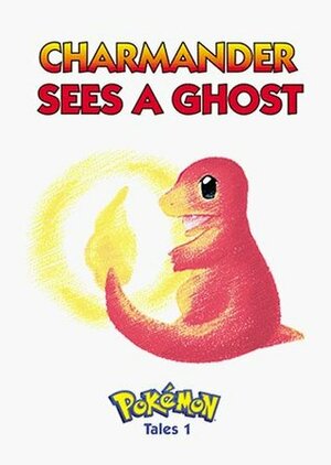 Charmander Sees A Ghost by Akihito Toda