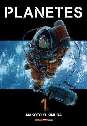 Planetes, Volume 1 by Makoto Yukimura