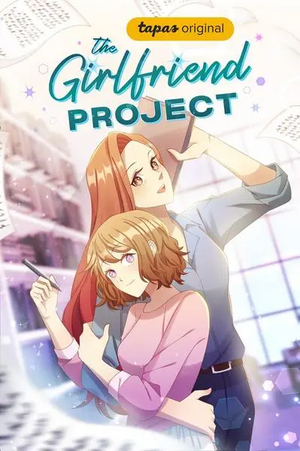 The Girlfriend Project by Protokrawl, Bre Indigo