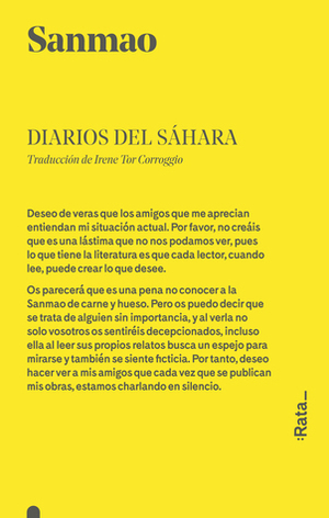Diarios del Sáhara by Sanmao