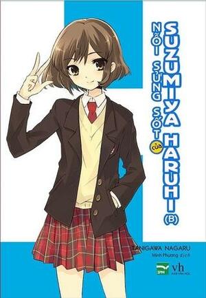 Nỗi Sửng Sốt Của Suzumiya Haruhi B by Nagaru Tanigawa