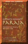 Paraja by Gopinath Mohanty, Bikram K. Das