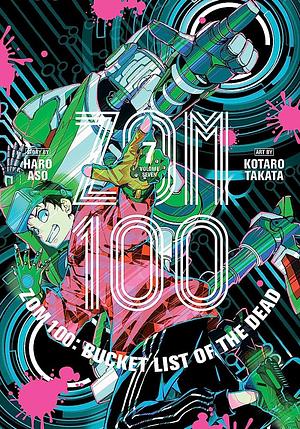 Зомбиапокалипсис и список из 100 дел, что я выполню перед смертью. Vol. 7 by Haro Aso