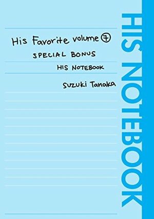 His Favorite Notebook (Yaoi Manga) by Suzuki Tanaka