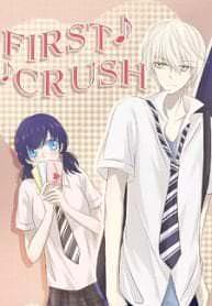 First Crush by Young Dream