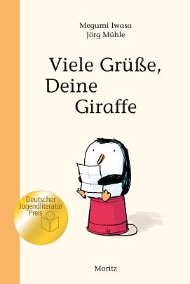 Viele Grüße, Deine Giraffe by Jun Takabatake, Megumi Iwasa