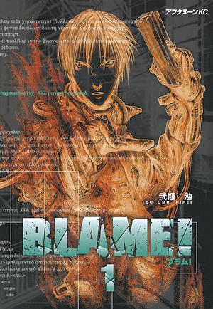 BLAME! (1) by Tsutomu Nihei