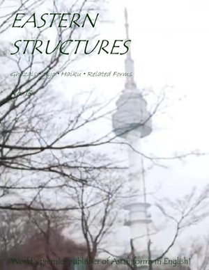 Eastern Structures No. 13 by Priscilla Lignori, William Dennis, Debra Woolard Bender