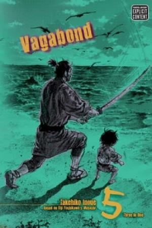 VAGABOND VIZBIG ED GN VOL 05 by Takehiko Inoue