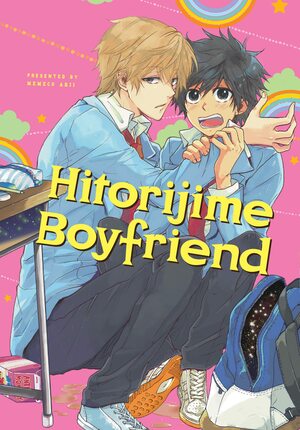 Hitorijime Boyfriend (Hitorijime My Hero) by Memeko Arii