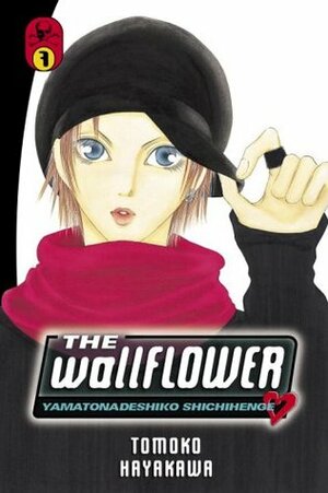 The Wallflower, Vol. 7 by Tomoko Hayakawa