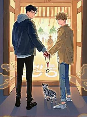 Uncanny Charm (S1) by Kom