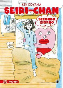 Seiri-chan. Secondo Giorno by Ken Koyama, Ken Koyama