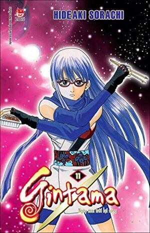 Gintama, Tập 11 by Mokey King, Barbie Ayumi, Hideaki Sorachi