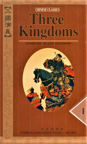 Three Kingdoms (Library of Chinese Classics: Chinese-English, 5 Volume Set)  (Chinese and English Edition): Luo Guanzhong, Moss Roberts: 9787119024080:  : Books