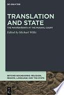 Translation and State: The Mahābhārata at the Mughal Court by Michael Willis