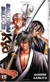 Samurai Deeper Kyo, Volume 15 by Akimine Kamijyo