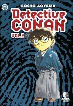 Detective Conan II nº 73 by Gosho Aoyama