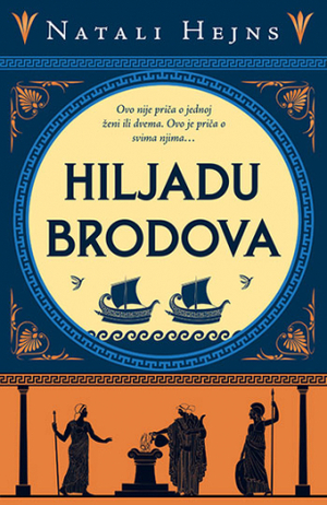 Hiljadu brodova by Natalie Haynes