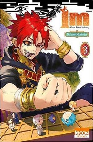 Im Great Priest Imhotep, Tome 3 by Makoto Morishita, Makoto Morishita