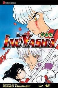 InuYasha: Feeding Frenzy by Rumiko Takahashi