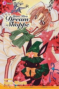 Yume Kira Dream Shoppe by Aqua Mizuto