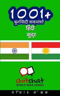 1001+ Basic Phrases Hindi - Kurdish by Gilad Soffer