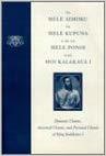 Na Mele Aimoku, Na Mele Kupuna, a Me Na Mele Ponoi O Ka Moi Kalakaua: Dynastic Chants, Ancestral Chants, and Personal Chants of King Kalākaua I by David Kalākaua