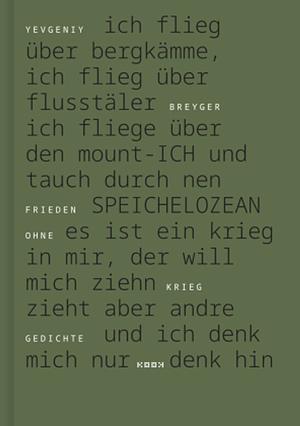 Frieden Ohne Krieg: Gedichte by Breyger Yevgeniy