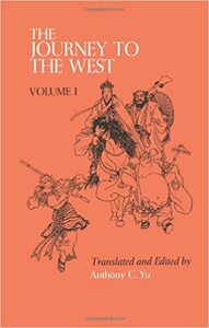 The Journey to the West, Volume 1 by Wu Ch'eng-En