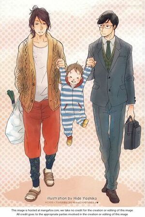 The Komukai Household's Circumstances by Hideyoshico