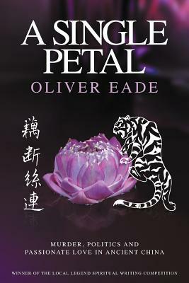 A Single Petal by Oliver Eade