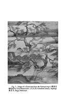 Vegetal Buddhas: Ideological Effects of Japanese Buddhist Doctrines on the Salvation of Inanimate Beings by Fabio Rambelli