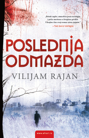 Poslednja odmazda by William Ryan