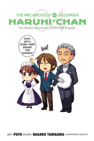 The Melancholy of Suzumiya Haruhi-chan, Vol. 4 by PUYO, Nagaru Tanigawa