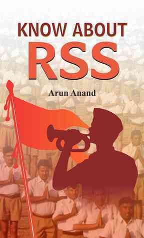 Know about RSS by Arun Anand