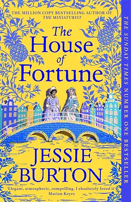 The House of Fortune by Jessie Burton