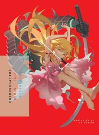 ONIMONOGATARI: Demon Tale by NISIOISIN