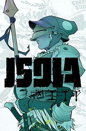 Isola #7 by Karl Kerschl, Brenden Fletcher