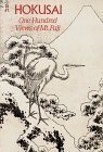 Hokusai: One Hundred Views of Mt. Fuji by Hokusai Katsushika, Henry D. Smith II